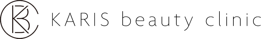 karis beauty clinicロゴ